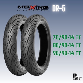 ยางนอก Maxing ลาย DR-5 ขอบ 14 (เบอร์ 70/90-14,80/90-14,90/90-14)