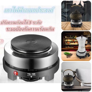 ☕☕☕สปอตกรุงเทพ⚡️ผลิตภัณฑ์ใหม่ เตาไฟฟ้าอเนกประสงค์ขนาดเล็กสำห…