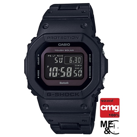 CASIO G-SHOCK GW-B5600BC-1BDR (ทัชโซล่า,บลูทูธ,multi6,สายสแตนเลสผสมเรซิ่น) ของแท้ ประกันศูนย์ CMG