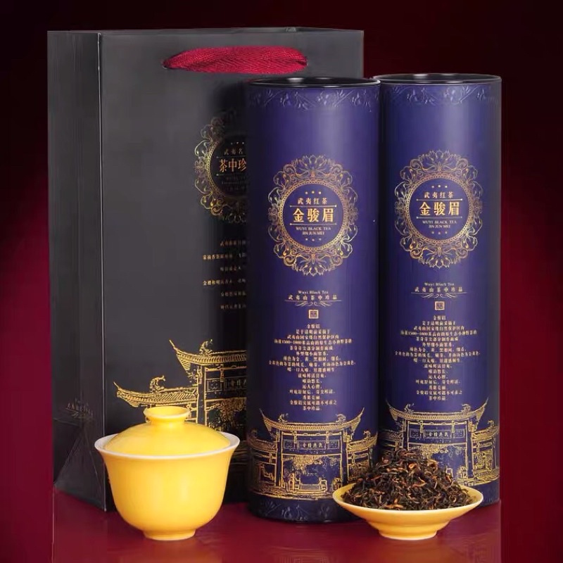 ชาจินจวิ้นเหมย ชาแดงคิ้วอาชาทอง 250 กรัม 1 กระป๋อง 金骏眉 Two Tone Tea