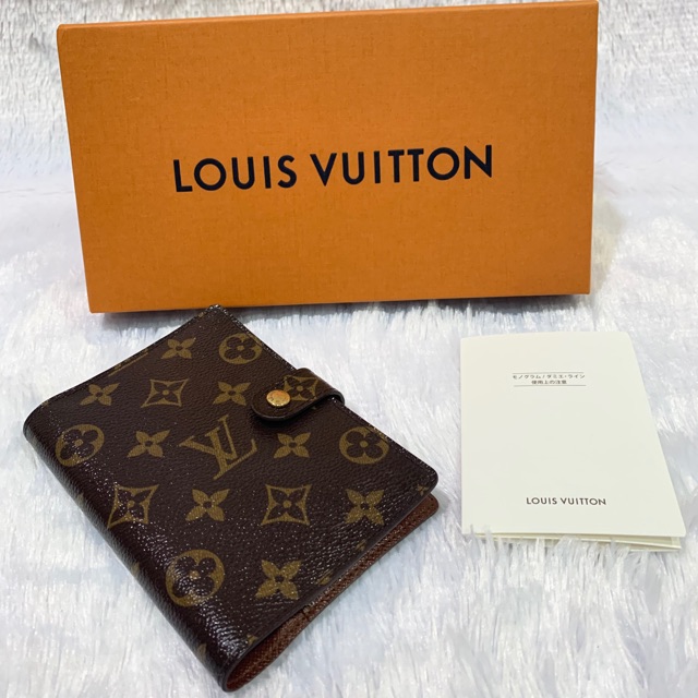 Lv  Agenda  Monogram