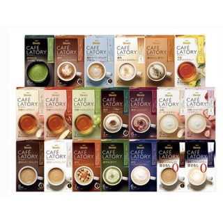 ชา กาแฟ สำเร็จรูป AGF Blendy CAFE LATORY Stick Coffee