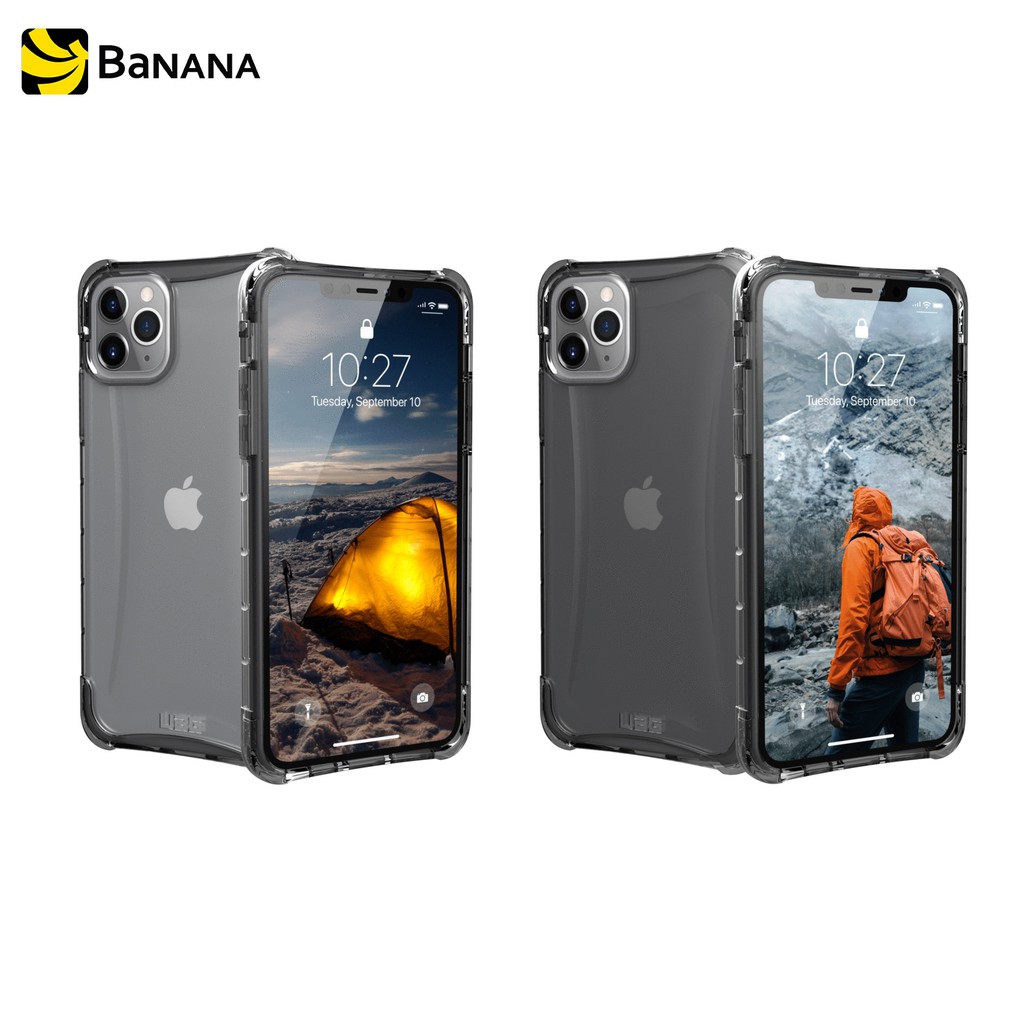 UAG Casing for iPhone 11 Pro Max (6.5 ichn) Pylo