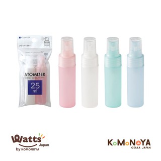 Komonoya ขวดสเปรย์ 25มล. แพ็ค 2 ชิ้น