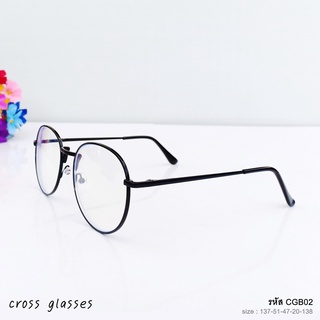 แว่นกรองแสงคอมฯ เลนส์บลูบล็อคแท้ คุณภาพดี ค่าสายตาปกติ ทรงหยดน้ำ  รหัส CGB 02 #7