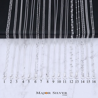 สร้อยคอเงินแท้ 92.5 ยาว 16,18,20 นิ้ว ตะขอสปริงกลม สร้อยคอเงิน หลายแบบ 100 Major Silver : สร้อยคอ ชุดจิ๋วตะขอสปริงกลม