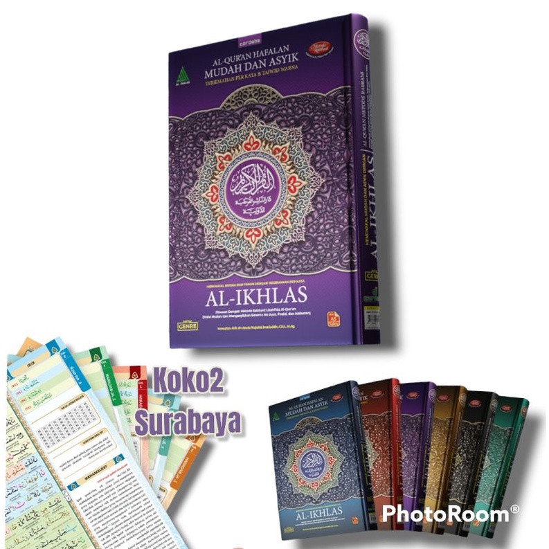 QURAN MEMORIZATION AL IKLAS EASY MEMORIZATION TRANSLATION OF LATIN WORDS A5 CORDOBA