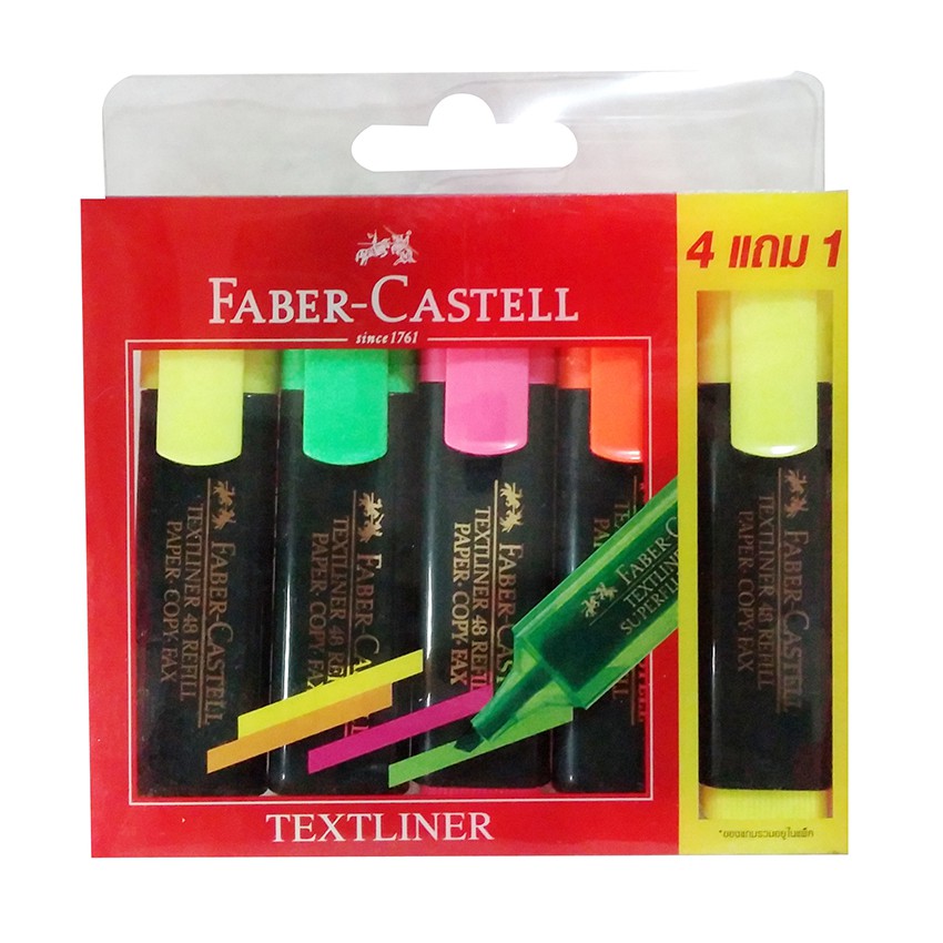 FABER CASTELL ปากกาไฮไลท์ สีสะท้อนแสง แพ็ค 4 สี แถมสีเหลือง 1 แท่ง