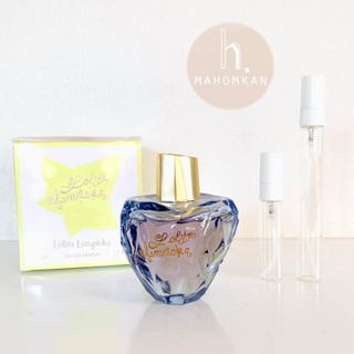 Lolita Lempicka EDP น้ำหอมแท้แบ่งขาย