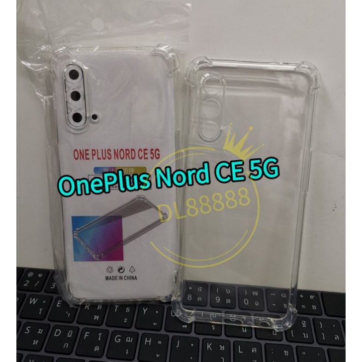 OnePlus พร้​อมส่งใน เคสใสกันกระแทกคลุมกล้อง For​ OnePlus Nord CE 5G / OnePlusNord CE 5G