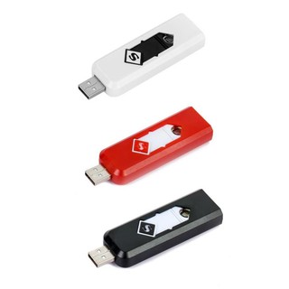 ไฟแช็กUSB.พกพาชาร์จไฟได้