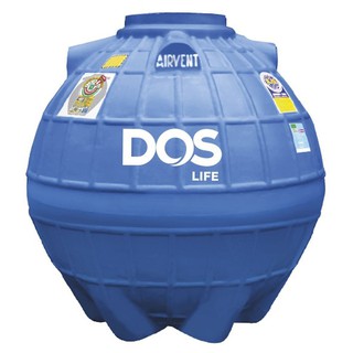 UNDERGROUND WATER TANK DOS DUT EXTRA 800L BLUE แท้งค์น้ำใต้ดิน DOS DUT EXTRA 800 ลิตร สีน้ำเงิน แท้งค์น้ำ แท้งค์น้ำและถั