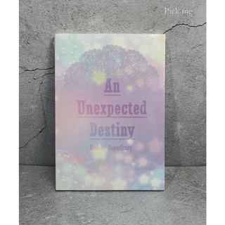 [พร้อมส่ง] นิยายวาย An Unexpected Destiny