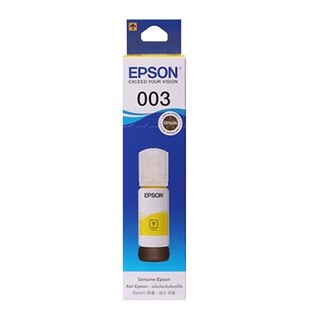 EPSON INK (หมึกสำหรับเครื่องพิมพ์) 003 (YELLOW) T00V400 FOR L3110/L3150