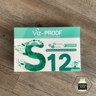 Viz-Proof S12+ (วิซพรูฟเอส 12+) โพรไบโอติก 10 สายพันธุ์ 2 พรีไบโอติกและเส้นใยอาหาร