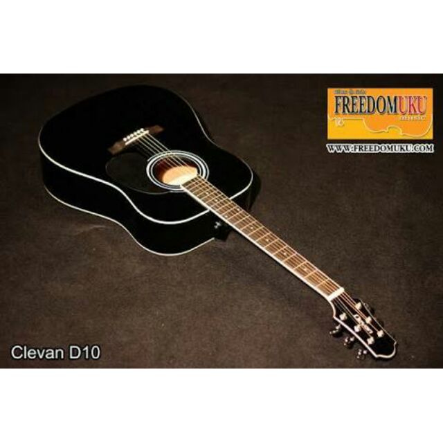 Acoustic guitar CLEVAN