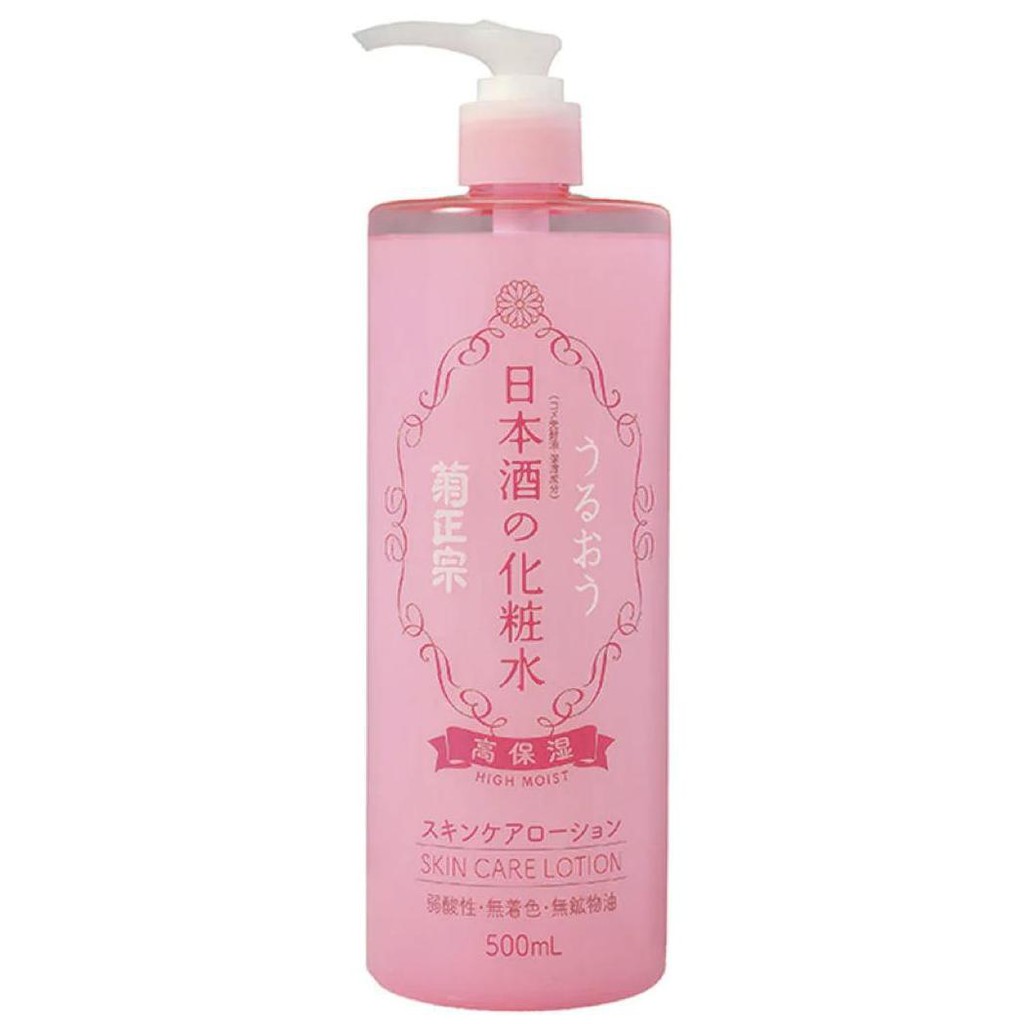 Kiku-masamune Sake Lotion High Moist 500ml. คิคุ-มาสะมูเนะ สาเก โลชั่น ไฮ มอยส์ น้ำตบสาเก