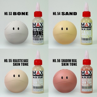 max color No53-No56 สีพ่นโมเดลผสมพร้อมใช้งาน