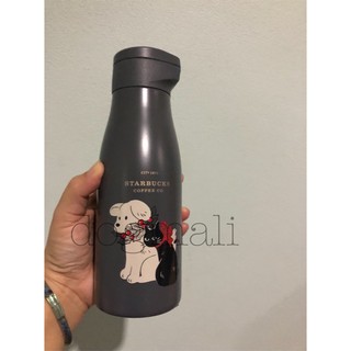 Starbucks dog cat stainless 14 oz