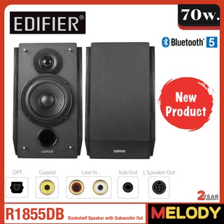 Edifier R1855DB  Optical , Coaxial , Line In , Sub Out รับประกันศูนย์ Edifier 2 ปี