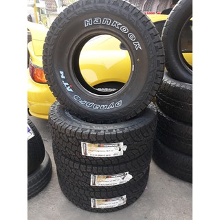 ยางรถยนต์ ยางใหม่ HANKOOK Dynapro AT-M 31X10.5R15