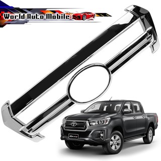 ครอบกระจังหน้า สี Chrome Hilux Revo Rocco Toyota 2,4 ประตู ปี2018-2019