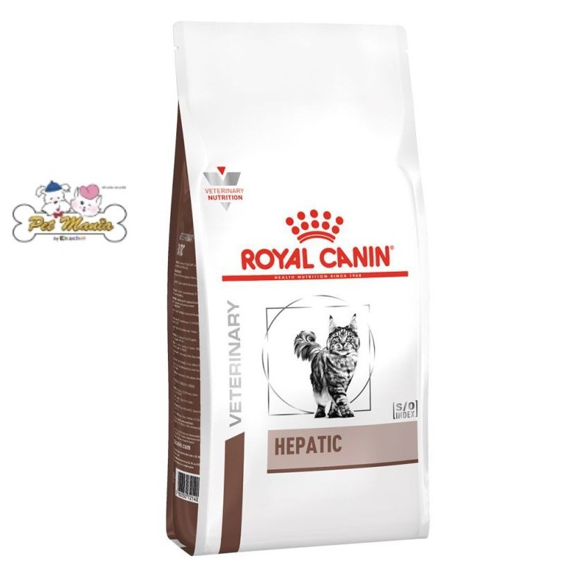 Royal Canin Hepatic cat อาหารแมวโรยัลคานินรักษาโรคตับ 2kg