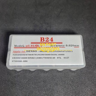 ชิมหัวฉีด b24 ชิมปรับระยะยกหัวฉีด b24 หนึ่งกล่องมี 50 ตัว คละไซ ไซละ 5 ตัว 1.000-1.550 ราคาต่อกล่อง