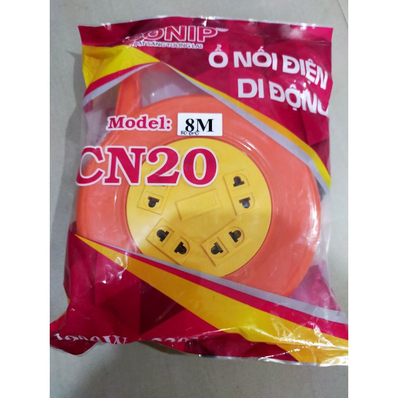 ไดรฟ์ Convip 8M CN20