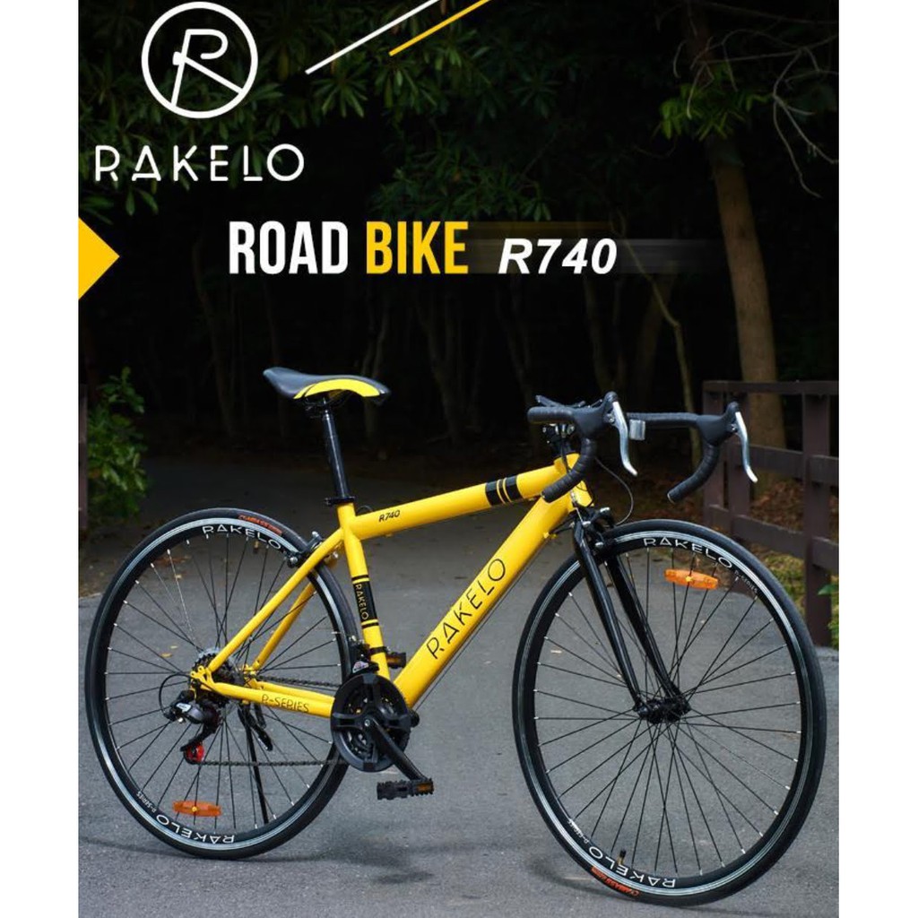 RAKELO จักรยาน ROAD BIKE ขนาด 26" 52 cm