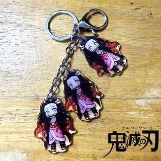 Kimetsu No Yaiba Limited Edition 01 พวงกุญแจสีสันสดใสจากการ์ตูนสุดฮิตดาบพิฆาตอสูร