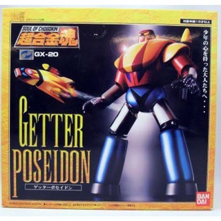 หุ่นเหล็ก Bandai Soul of Chogokin GX-20 Getter Poseidon