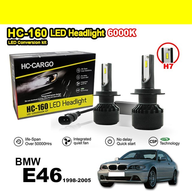 HC-160 LED ไฟหน้า Convention Kit 4300K / 6000K 4500LM 26W 50000 ชั่วโมง H7 สําหรับ BMW E46 2004-2013