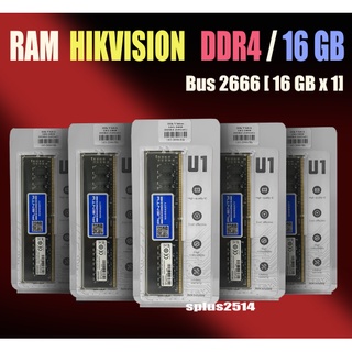 RAM Hikvision 16GB Bus 2666 DDR4 &lt;16GBx1&gt;