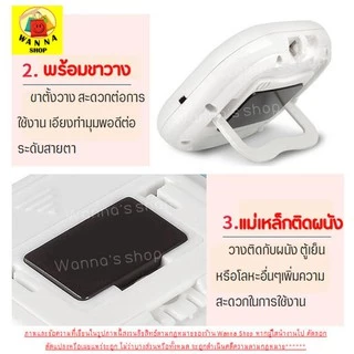 🔥ส่งฟรี🔥 นาฬิกาจับเวลา Winner [มีให้เลือก 7 สี!] จับเวลาเดินหน้า/ถอยหลัง นาฬิกาจับเวลาดิจิตอล เครื่องจับเวลา