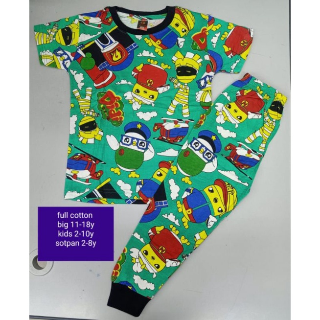 New item pijama anak