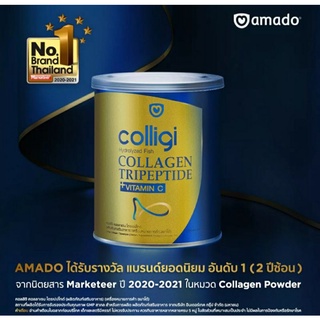 Colligi Collagen ใสไม่มีสีไม่มีกลิ่น