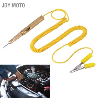 Joy Moto ปากกาทดสอบแรงดันไฟฟ้า Dc 6V 12V 24V สีเหลืองสําหรับรถยนต์