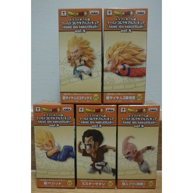 WCF DRAGONBALL Z World Collectable Figure ANIME30th ANNIVERARY~Vol.4