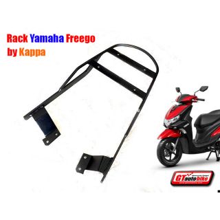 ตะแกรงท้ายรถมอไซค์​ YAMAHA​ FREEGO