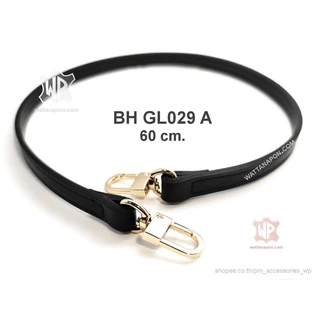 BH GL029 สายกระเป๋าหนังวัวแท้ กว้างครึ่งนิ้ว(12.5 มม.) ยาว 60 ซม.และ 48ซม. Genuine Leather Strap Handle 48cm, 60cm.