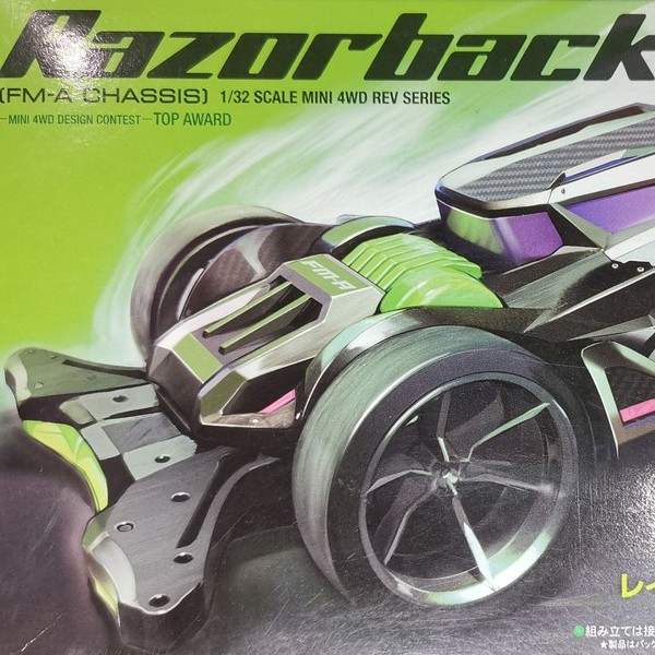 RAZOR BACK FM-A Chassis (18713) TAMIYA | Shopee Thailand