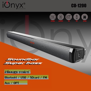 RHM CO-1200 SOUNDBAR BLUETOOTH