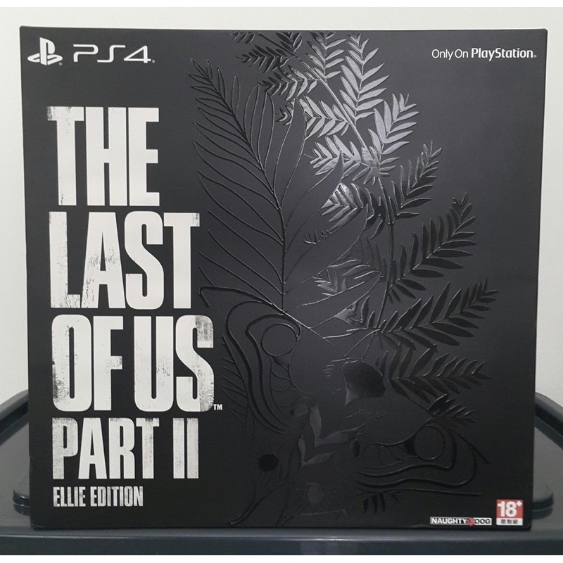 PlayStation 4 The Last of US Part II Ellie Collector’s Edition PS4