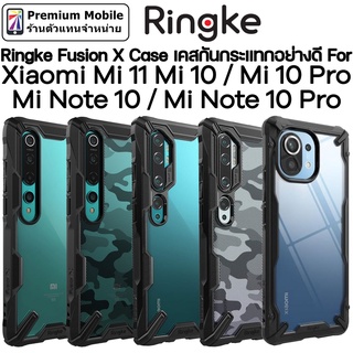 Ringke Fusion X Case for Xiaomi Mi 11 / Mi 11T / Mi 11T Pro / Mi 10 / Mi 10 Pro เคสกันกระแทกอย่างดี ดีไซน์โด่ดเด่น