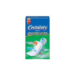 [ยกลัง] Certainty Subpad เซอร์เทนตี้ซับแพด แผ่นเสริมซึมซับ เดย์ & ไนท์ 12 ชิ้น x 8 แพ็ค (รวม 96 ชิ้น)