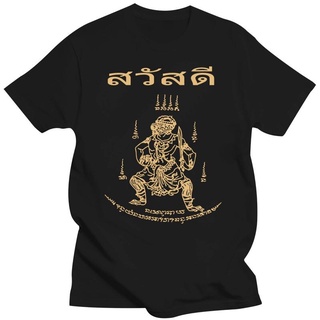 T-shirt  เสื้อยืด ลายรอยสัก Sak Yant สําหรับผู้ชายS-5XL