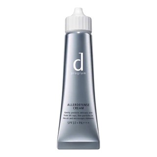 ﻿d Program Allerdefense Cream SPF37 PA++ 35g. ดี โปรแกรม แอลเลอร์ ดีเฟนซ์ ครีมกันแดด ปกป้องผิวบอบบางแพ้ง่าย