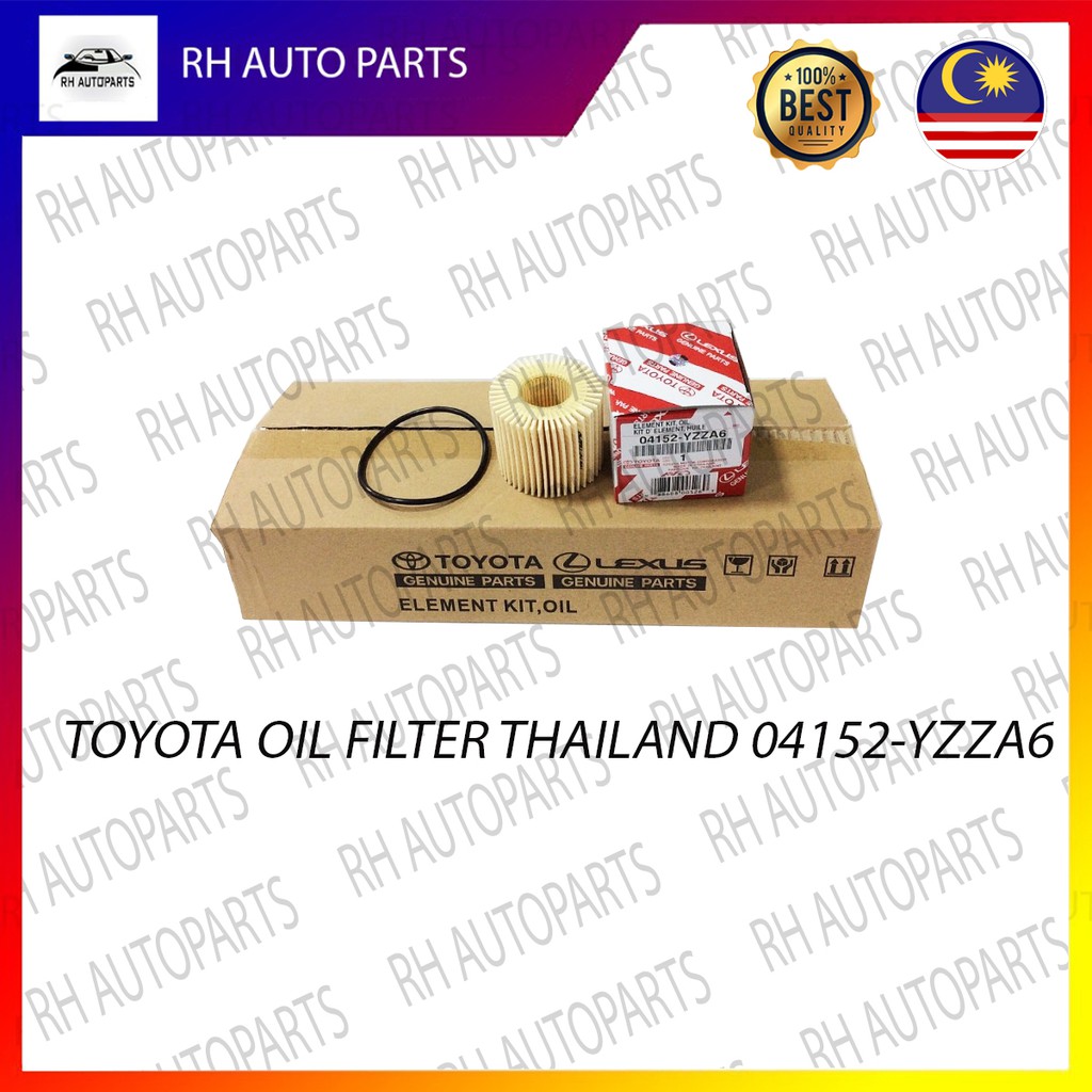 04152-YZZA6 กรองน้ํามันเครื่องโตโยต้า