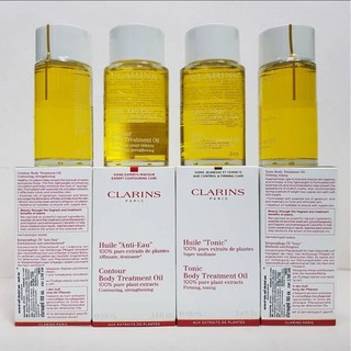 ของลงเพิ่มแล้วจ้า !! ออยล์ ลดสัดส่วน สลายไขมัน Clarins Huile Anti-Eau Body Treatment Oil   น้ำมันบริสุทธิ์ สกัดจากพืชพัน